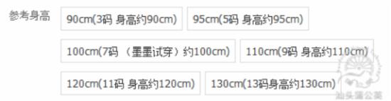 淘寶直通車怎么優(yōu)化 淘寶直通車怎么優(yōu)化