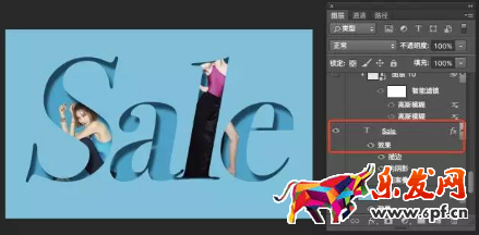 淘寶店鋪banner制作技巧 淘寶店鋪banner制作技巧