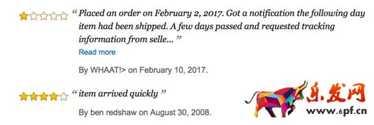 小心你的亞馬遜賬戶被黑!如何保護(hù)你的賬號?