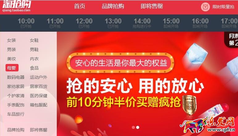 新手開淘寶店做不好的原因是什么? 新手開淘寶店做不好的原因是什么?