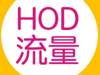 淘寶刷流量方法 淘寶刷流量方法