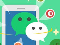 微信淘寶客 微信淘寶客