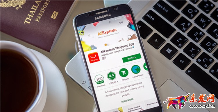 速賣通知識產(chǎn)權規(guī)則 速賣通知識產(chǎn)權規(guī)則