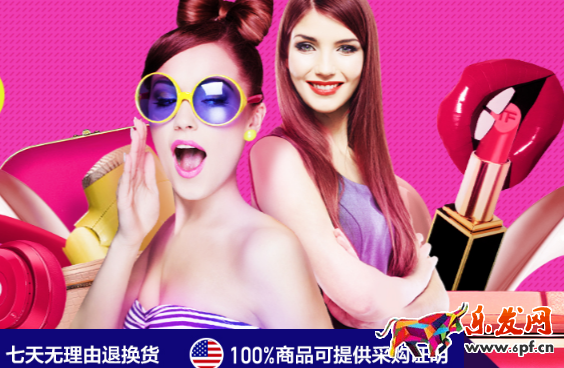 如何做好淘寶店鋪海報