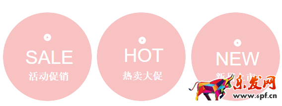 淘寶寶貝詳情怎么寫 淘寶寶貝詳情怎么寫