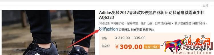 新手賣家如何定位,快速打造爆款 新手賣家如何定位,快速打造爆款