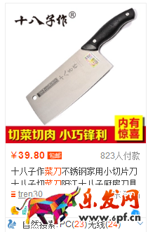 圖片.png 圖片.png