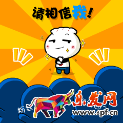 淘寶達(dá)人是否可以注銷(xiāo)?為什么淘寶達(dá)人大V認(rèn)證會(huì)被清退?