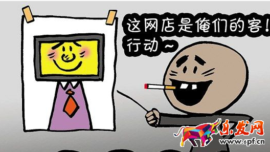 淘寶刷單直通車能增加權重嗎 淘寶刷單直通車能增加權重嗎