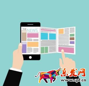 微信公眾號(hào)未經(jīng)許可禁發(fā)互聯(lián)網(wǎng)新聞的相關(guān)規(guī)定有哪些? 微信公眾號(hào)未經(jīng)許可禁發(fā)互聯(lián)網(wǎng)新聞的相關(guān)規(guī)定有哪些?