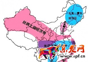 小企業(yè)如何玩轉(zhuǎn)“一帶一路”的電商經(jīng)濟(jì)?