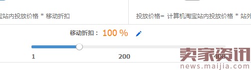 新手變成直通車?yán)纤緳C必備篇 新手變成直通車?yán)纤緳C必備篇