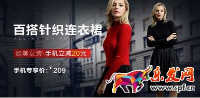 淘寶海報(bào)設(shè)計(jì)