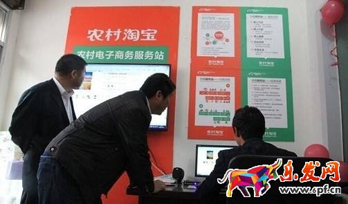 農(nóng)村淘寶運(yùn)營(yíng)專員面試 農(nóng)村淘寶運(yùn)營(yíng)專員面試
