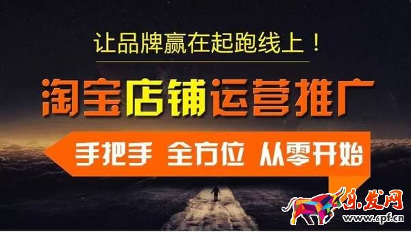 淘寶店鋪圖片怎么替換 淘寶店鋪圖片怎么替換