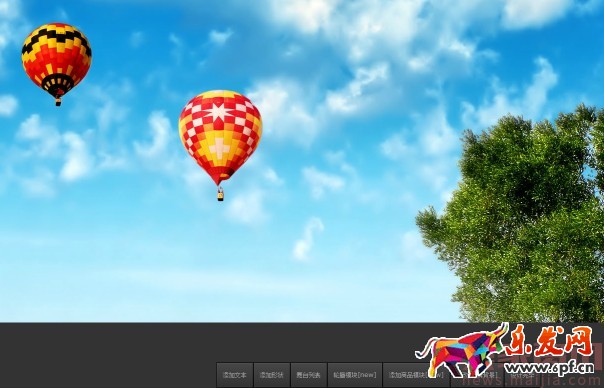 淘寶新手必備技能，懂的人已經開始賺錢了