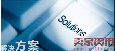 最實(shí)用的微淘活動(dòng)策劃方案 最實(shí)用的微淘活動(dòng)策劃方案