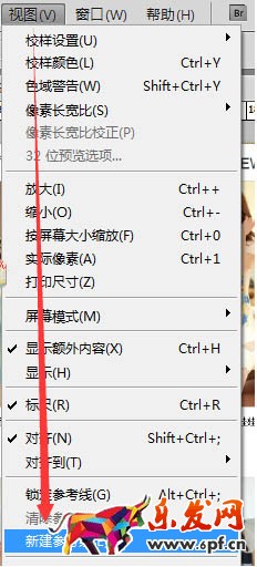 淘寶詳情頁制作教程 淘寶詳情頁制作教程