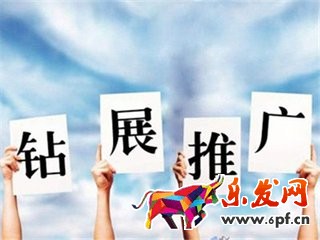 淘寶鉆展圖片要求有哪些 淘寶鉆展圖片要求有哪些