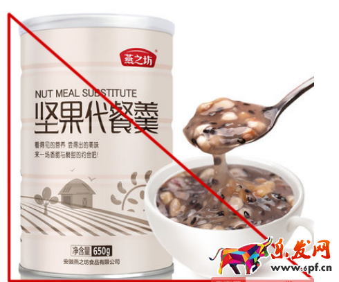 淘寶主圖技巧 淘寶主圖技巧