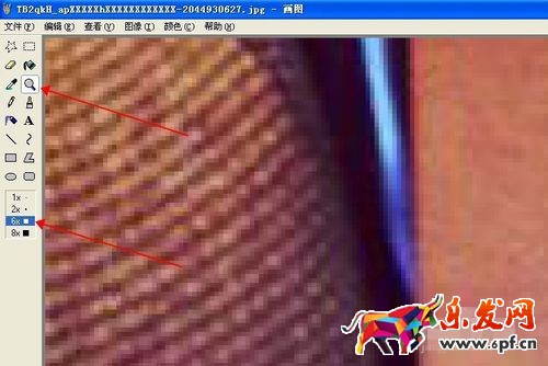 淘寶圖片怎么換白底圖 淘寶圖片怎么換白底圖