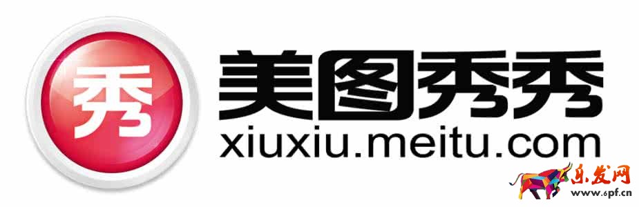 美圖秀秀淘寶白底圖片 美圖秀秀淘寶白底圖片
