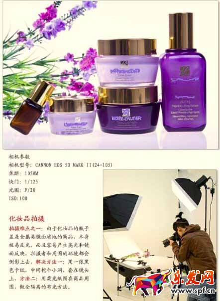 淘寶靜物用什么相機 淘寶靜物用什么相機