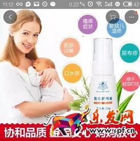 手淘首頁(yè)流量?jī)?yōu)化