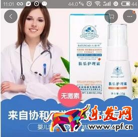 手淘首頁(yè)流量?jī)?yōu)化