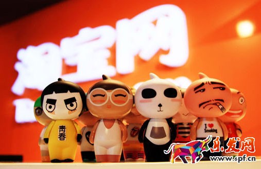 淘寶寶貝賣點在哪里顯示 淘寶寶貝賣點在哪里顯示