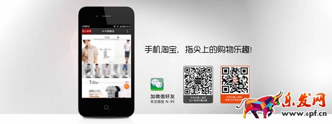 淘寶店鋪盤點(diǎn)要多久