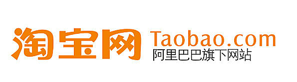 淘寶盤點店鋪還能好嗎