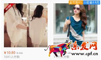 天貓店鋪首頁裝修教程 天貓店鋪首頁裝修教程