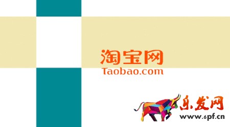 淘寶新店怎么升鉆快 淘寶新店怎么升鉆快