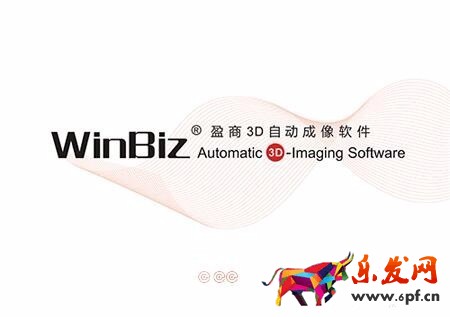 淘寶全景主圖制作教程 淘寶全景主圖制作教程