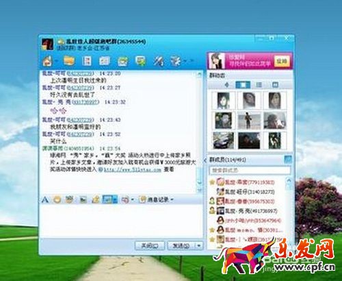 如何快速推廣自己的微信公眾號(hào)