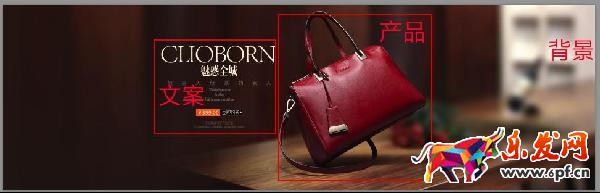 淘寶店鋪海報是什么 淘寶店鋪海報是什么