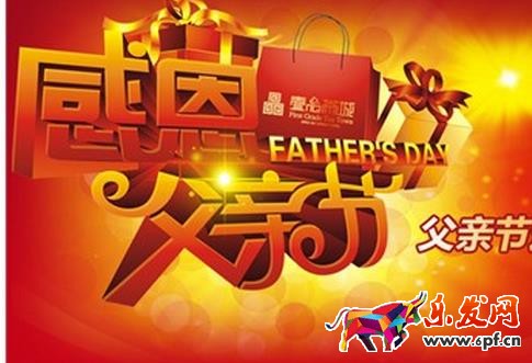 淘寶孝心市場賣家資質是什么? 淘寶孝心市場賣家資質是什么?