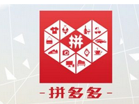 拼多多不發(fā)貨怎么投訴?申訴后退款退到哪里?