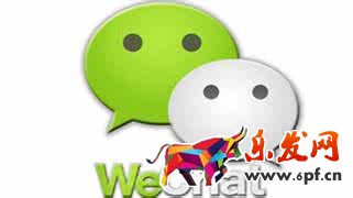 微信群人數(shù)上限是多少人.jpg 微信群人數(shù)上限是多少人.jpg