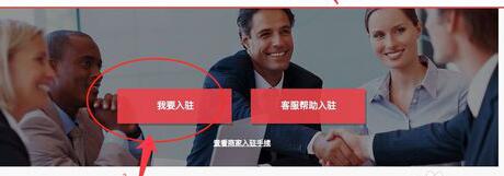 拼多多賣家怎么賺錢1.jpg 拼多多賣家怎么賺錢1.jpg