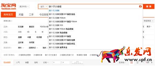 也許你早已知道,但是從來(lái)沒執(zhí)行的細(xì)節(jié)