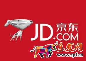 京東app怎么看試用中心 京東app怎么看試用中心