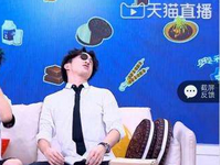 天貓直播回放怎么刪除?天貓直播如何推流? 天貓直播回放怎么刪除?天貓直播如何推流?