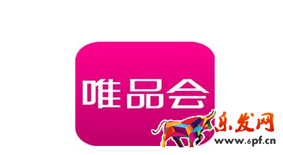 唯品會915秋上新優惠力度大嗎.png 唯品會915秋上新優惠力度大嗎.png