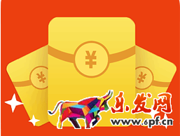 淘寶10月冬上新活動(dòng)承接頁(yè)怎么設(shè)置?