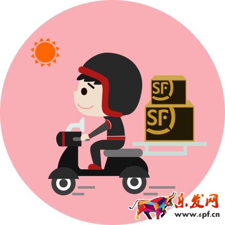 順豐便利店工資待遇是多少?如何提高工資? 順豐便利店工資待遇是多少?如何提高工資?