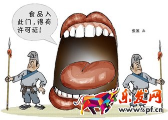 淘寶開店需要辦理營業(yè)執(zhí)照嗎?辦理的流程是什么?