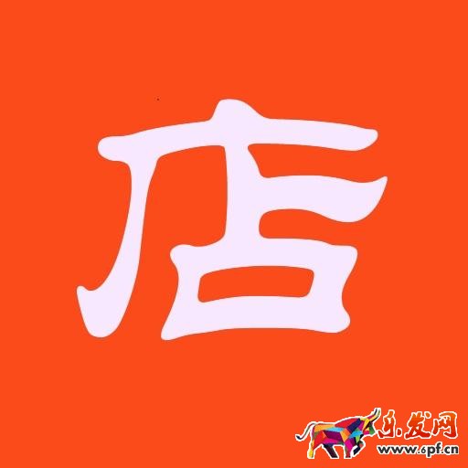 淘寶網(wǎng)店租賃費用 淘寶網(wǎng)店租賃費用