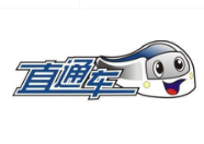 不開直通車怎么提高排名.png 不開直通車怎么提高排名.png